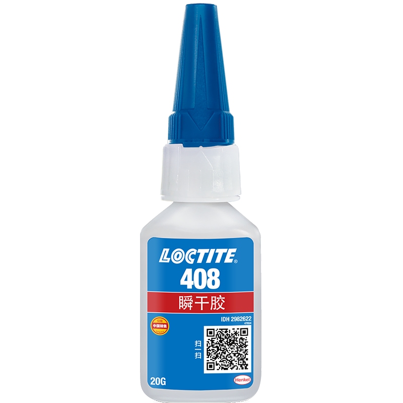 樂(lè)泰408瞬干膠